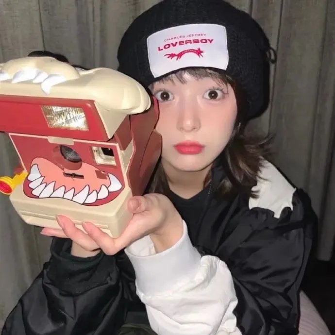 妖姬也疯狂